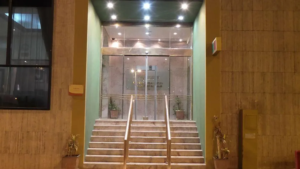 Al Rawda Umm Al Qura Hotel Makkah Mekka