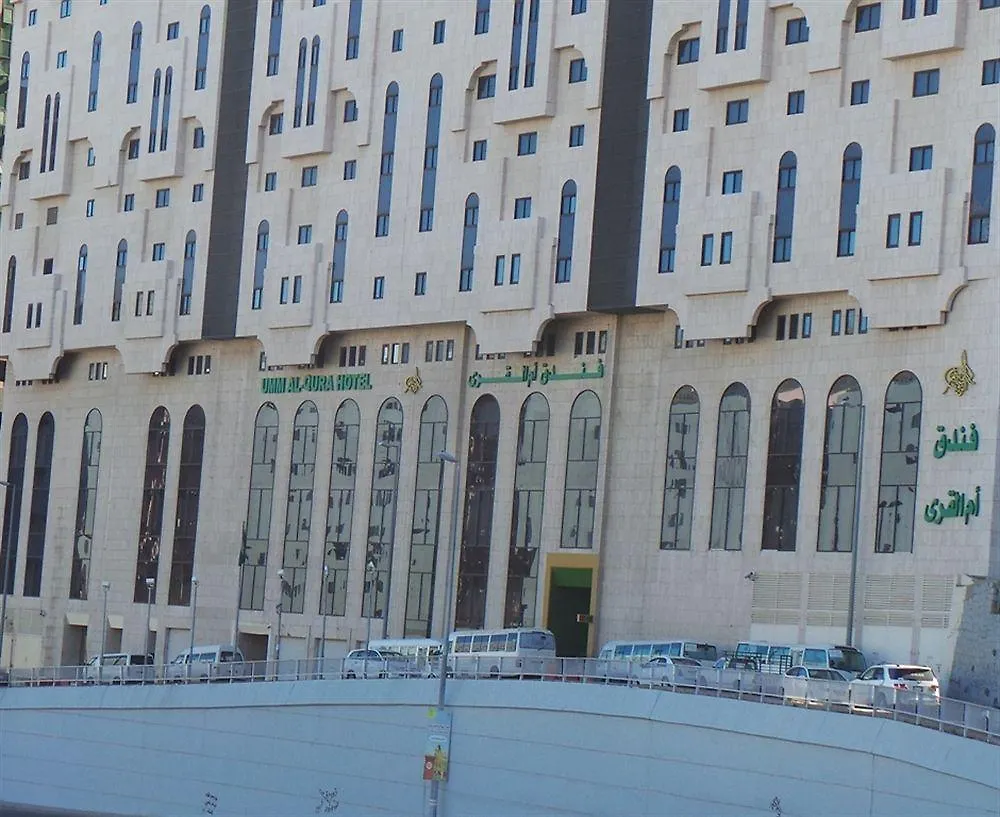 Al Rawda Umm Al Qura Hotel Makkah La Mecque Arabie saoudite