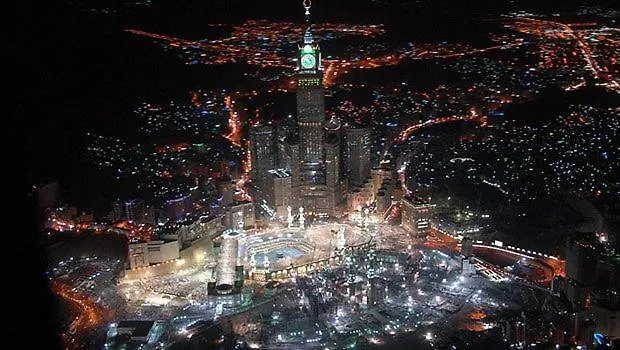 Al Rawda Umm Al Qura Hotel Makkah Mekka