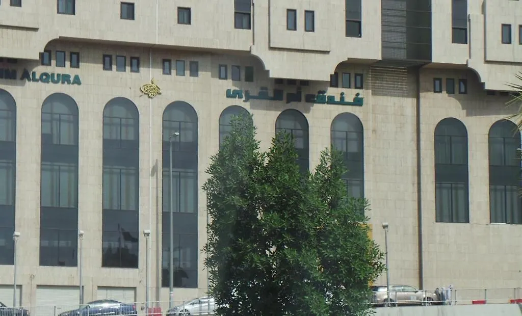 Al Rawda Umm Al Qura Hotel Makkah La Mecque