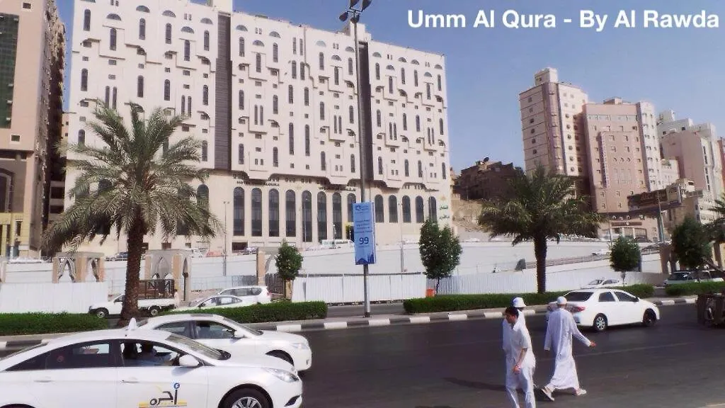 Al Rawda Umm Al Qura Hotel Makkah La Mecque