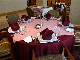 Al Rawda Umm Al Qura Hotel Makkah Mekka