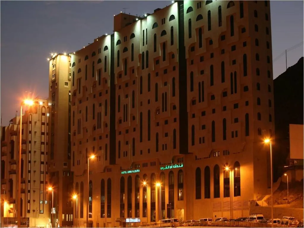 Al Rawda Umm Al Qura Hotel Makkah Mekka