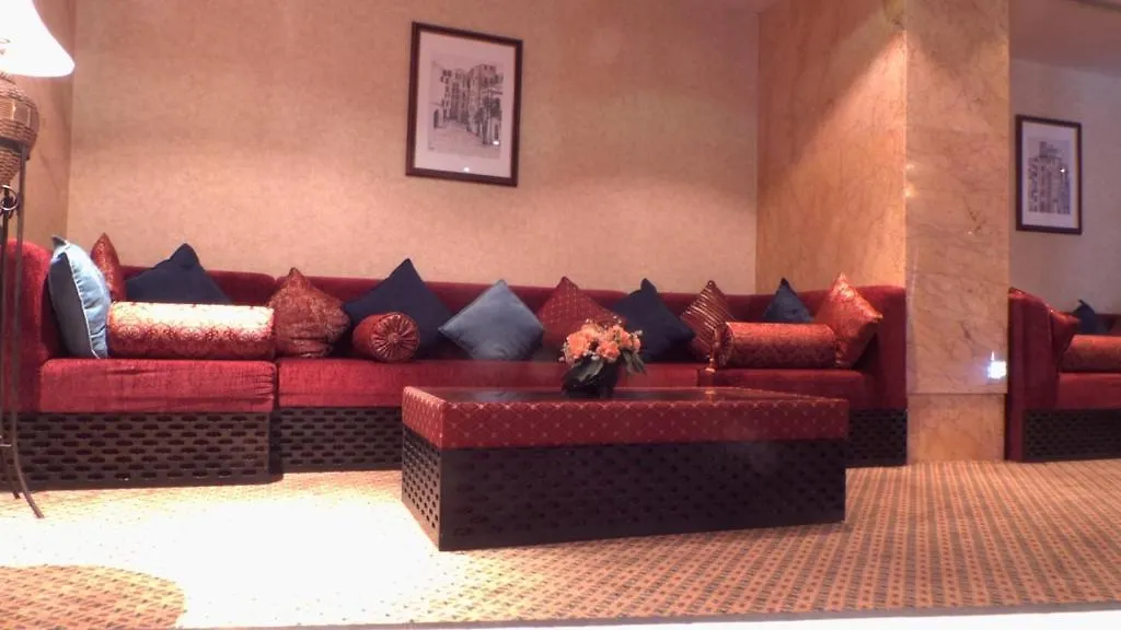 Al Rawda Umm Al Qura Hotel Makkah Mekka